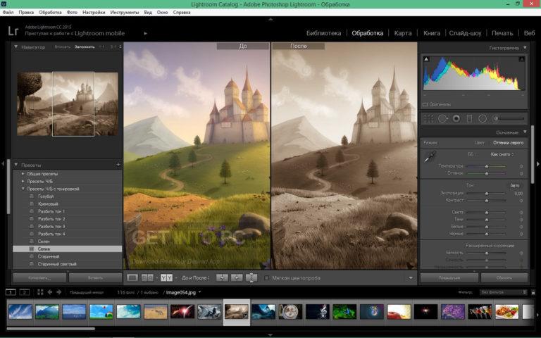 Adobe-Photoshop-Lightroom-CC-6.8-Direct-Link-Download-768x480_1