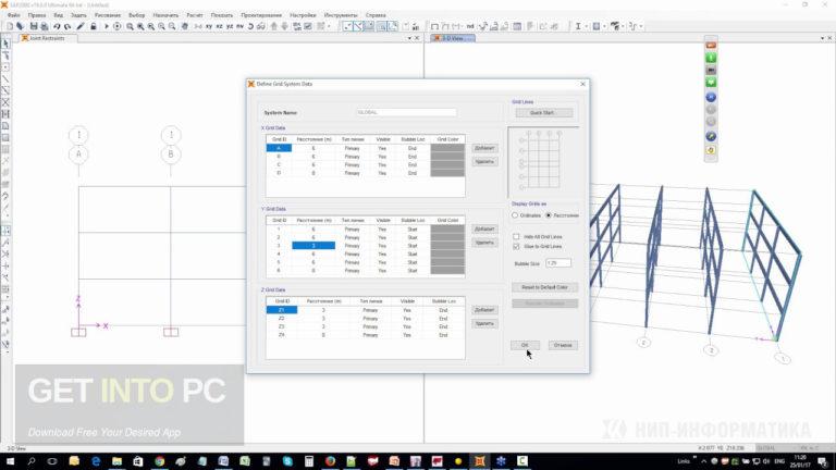 Schlumberger-Eclipse-Simulation-2010-Latest-Version-Download