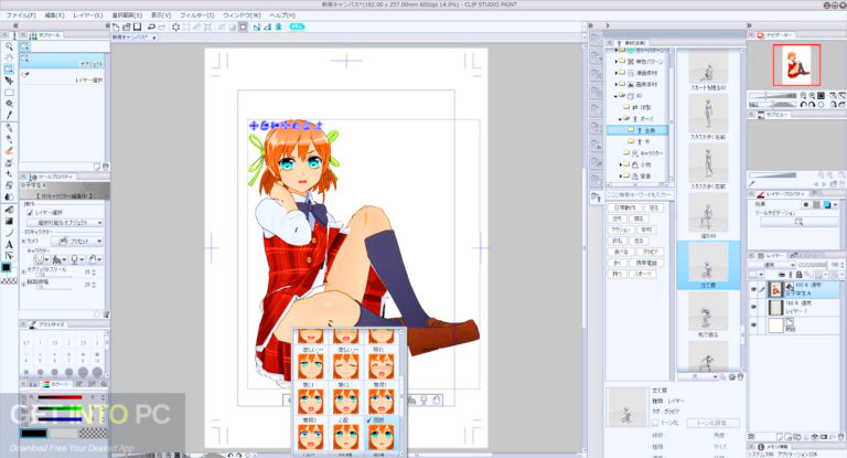 Clip-Studio-Paint-Direct-Link-Download-768x415