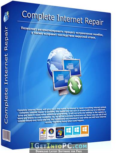 Complete Internet Repair Free Download