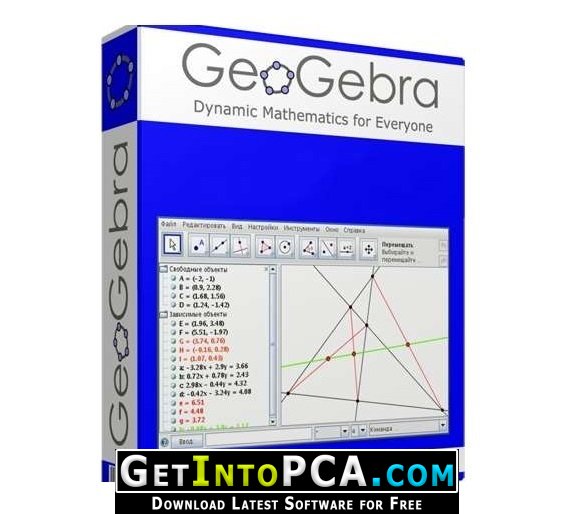 GeoGebra Windows Installer 6.0.496.0 Free Download